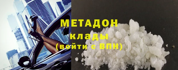 марки lsd Верхний Тагил