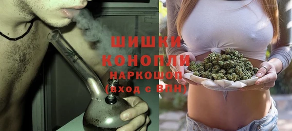 мет Верхнеуральск