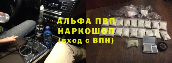 марки lsd Верхний Тагил