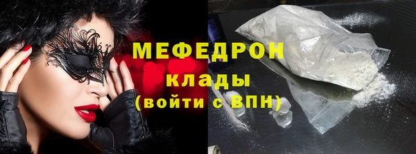 кокаин колумбия Вязьма