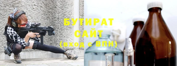 гашик Верея