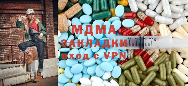 не бодяженный Вязники