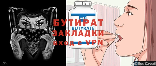 марки lsd Верхний Тагил
