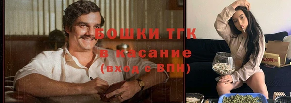 не бодяженный Вязники