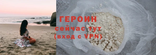 марки lsd Верхний Тагил