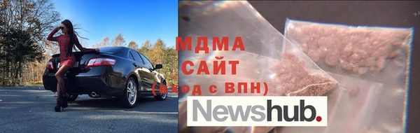 гашик Верея