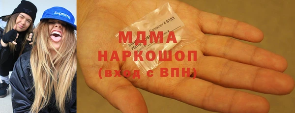 марки lsd Верхний Тагил