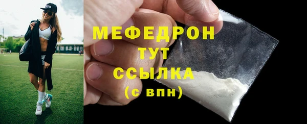 кокаин колумбия Вязьма
