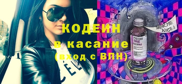 мет Верхнеуральск