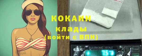 мет Верхнеуральск