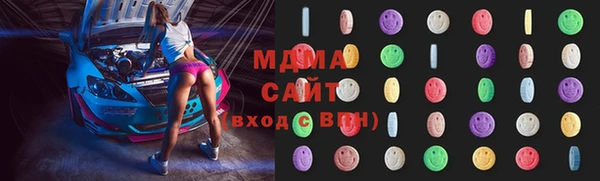 марки lsd Верхний Тагил