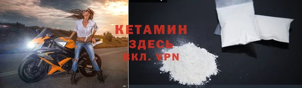 не бодяженный Вязники