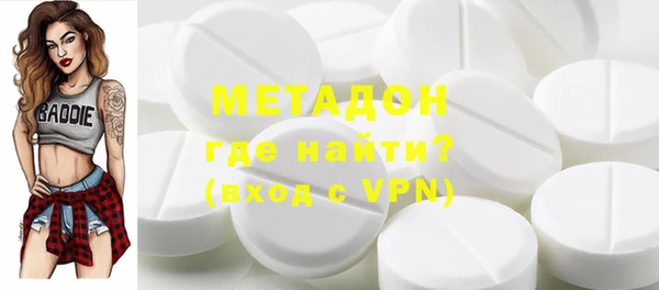 мет Верхнеуральск