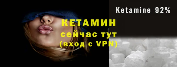 мет Верхнеуральск