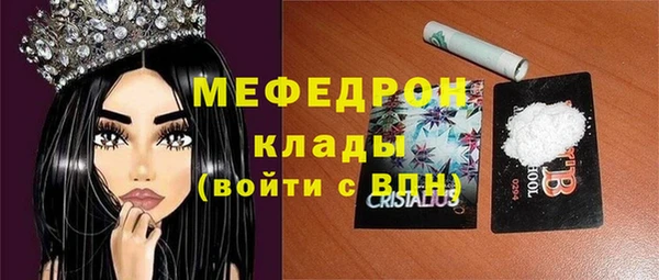кокаин колумбия Вязьма