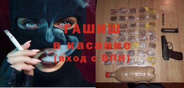 кокаин колумбия Вязьма