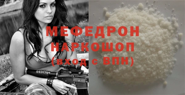 марки lsd Верхний Тагил
