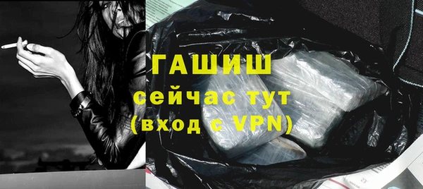 мет Верхнеуральск