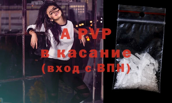 не бодяженный Вязники