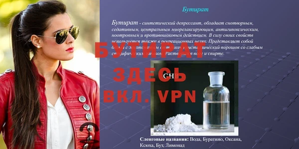 кокаин колумбия Вязьма