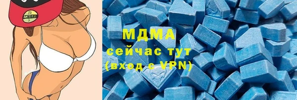 марки lsd Верхний Тагил