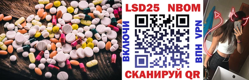 ЛСД экстази ecstasy  Купить где  Удомля 