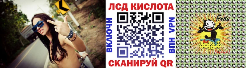 Марки NBOMe 1,5мг Купить где Удомля